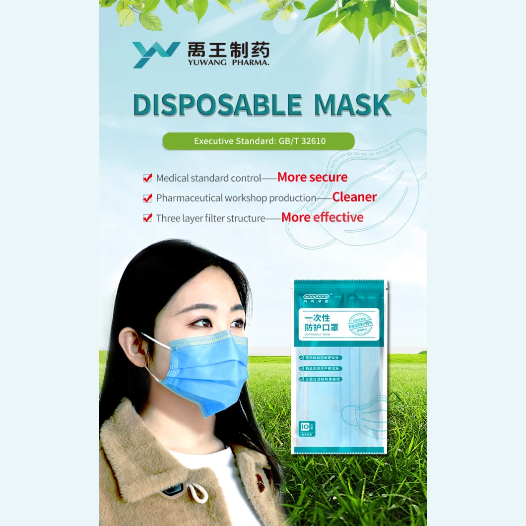 Wholesale Blue Anti Dust Non Woven Disposable Protective 3ply Earloop Folded Face Facial Mask with Meltblown Cloth for Civil Use